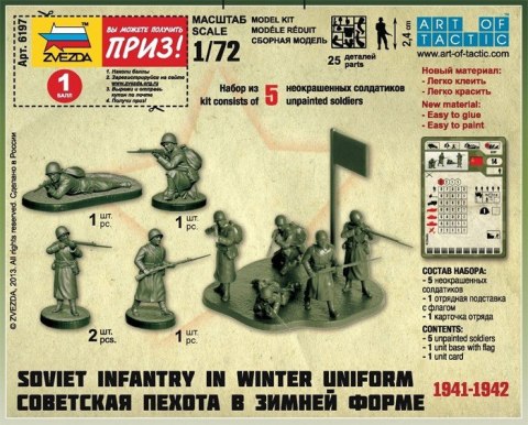 Soviet Snipers WW II Zvezda
