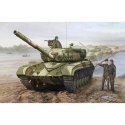 T-64A mod.1981 Trumpeter