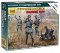 German Army Headquarters WII Zvezda