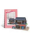 Puzzle 3D Domki świata - Japonia Confectionery Shop Cubic Fun