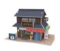 Puzzle 3D Domki świata - Japonia Confectionery Shop Cubic Fun
