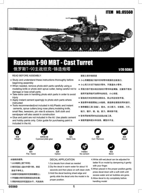 Model plastikowy T-90A MBT Cast Turret Trumpeter