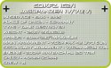 Klocki Armia Jagdpanzer IV L/70 (V) - niemiecki niszczyciel czołgów Cobi Klocki