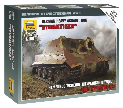 Sturmtiger Heavy assault gun Zvezda