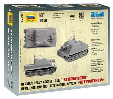 Sturmtiger Heavy assault gun Zvezda