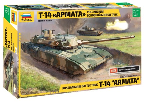 T-14 Armata Russian Main Battle Tank Zvezda