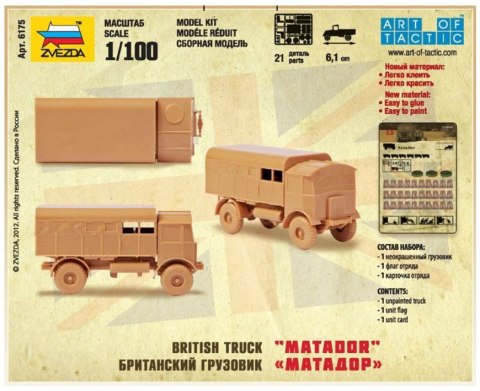 British Truck Matador Zvezda