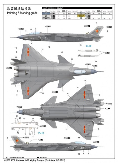 Chinese J-20 Mighty Dragon Trumpeter