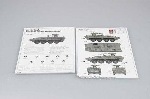 M1134 Stryker Anti-Tank Guided Missile Trumpeter