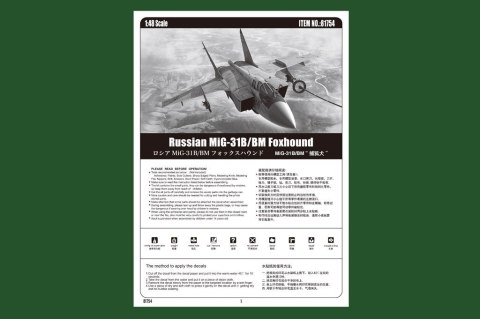 Model plastikowy Russian MIG31B/BM Foxhound Hobby Boss