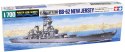 US New Jersey Tamiya