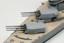 US New Jersey Tamiya