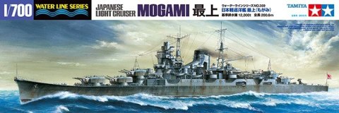 Japanese Light Cruiser Mogami 1/700 Tamiya