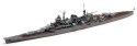 Japanese Light Cruiser Mogami 1/700 Tamiya