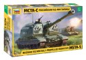 MSTA 2S19M2 Self Propelled Gun 152 mm Zvezda