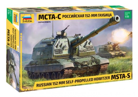 MSTA 2S19M2 Self Propelled Gun 152 mm Zvezda