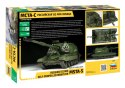 MSTA 2S19M2 Self Propelled Gun 152 mm Zvezda