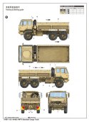 M1083 FMTV Trumpeter