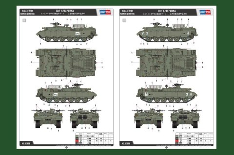 Model plastikowy IDF APC Puma Hobby Boss