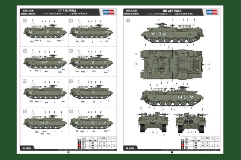Model plastikowy IDF APC Puma Hobby Boss