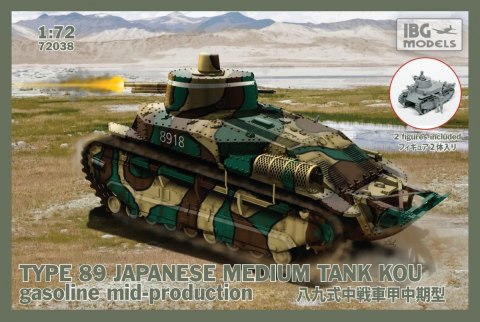 TYPE89 Japanese Medium Tank KOU-Gasoline Ibg