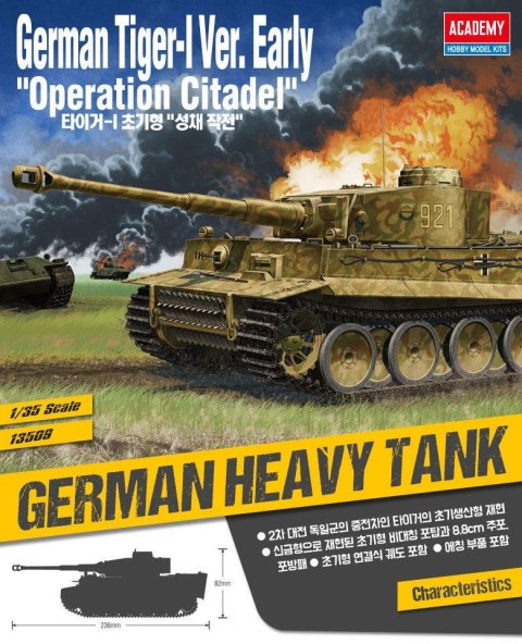 Tiger Early Ver. Operation Citadel Academy