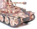 German Tank Destroyer Marder III M Tamiya