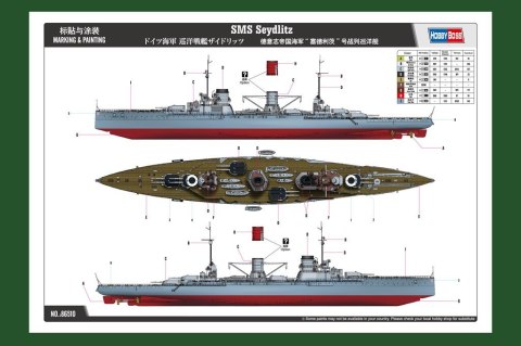Model plastikowy SMS Seydlitz Hobby Boss