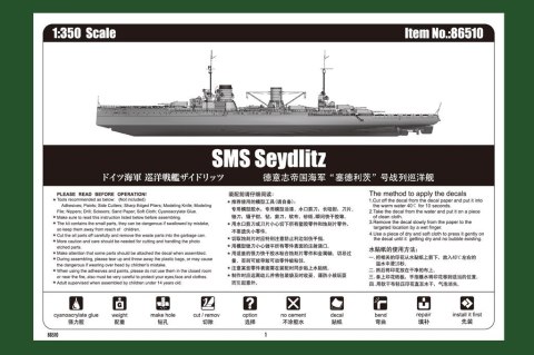 Model plastikowy SMS Seydlitz Hobby Boss