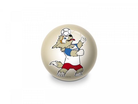 Piłka FIFA 2018 Samara 60 mm Mondo