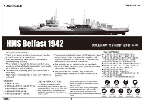 HMS Belfast 1942 Trumpeter