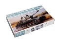 German Geschützwagen IVb für 10.5cm leFH 18/1(Sf) (Sd.Kfz 165/1) Trumpeter