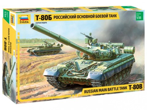 T-80 B MBT Zvezda