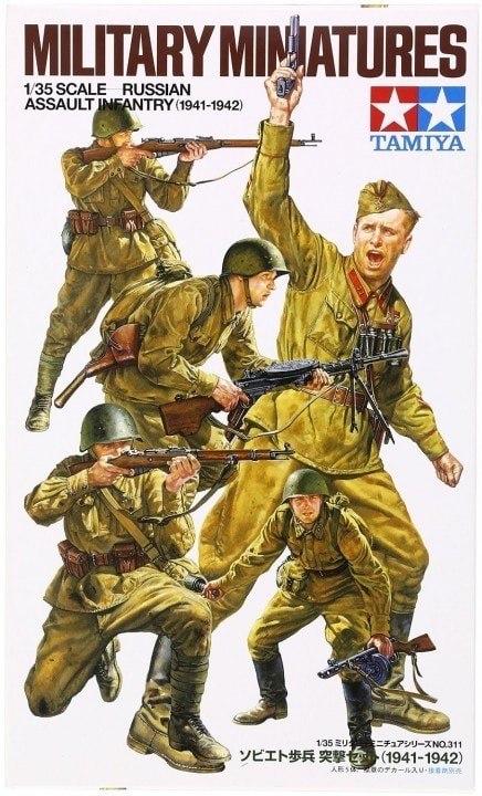 Model plasikowy Rosyjska piechota szturmowa 1941-1942 Tamiya