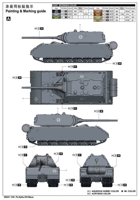 Model plastikowy Pz.Kpfw. VIII Maus Trumpeter