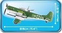 Klocki Historical Collection Junkers Ju 87G Panzerknacker Cobi Klocki
