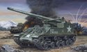 Model plastikowy M40 G.M.C. Revell
