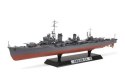 Model plastikowy Yukikaze 1/350 Tamiya