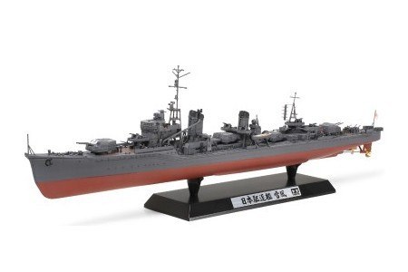 Model plastikowy Yukikaze 1/350 Tamiya