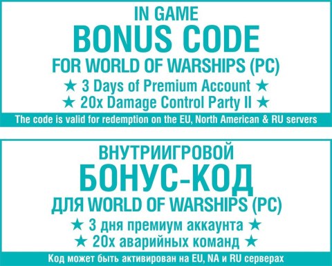 Klocki World of Warships Battleship Yamato Cobi Klocki