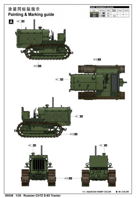 Model plastikowy ChTZ S-65 rosyjski ciągnik Trumpeter