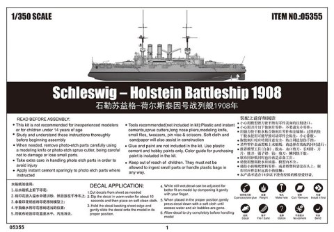 Model plastikowy okręt Schleswig-Holstein 1908 Trumpeter