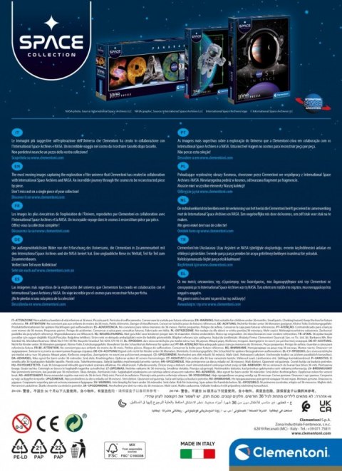 Puzzle 500 elementów Kolekcja NASA Clementoni