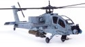 Model plastikowy AH-64A ANG South Carolina 1/35 Academy