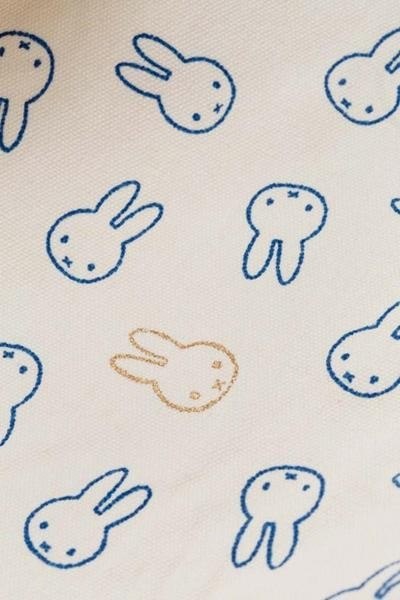 Mini worek Miffy Play&GO