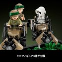 Star Wars 75353 Diorama: Pościg na ścigaczu przez Endor LEGO