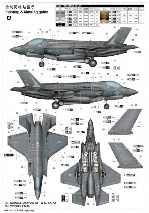 Model plastikowy F-35B Lightning 1/32 Trumpeter