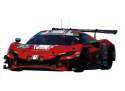 Tor z pojazdami Ferrari Power Corsa 8,6m Carrera
