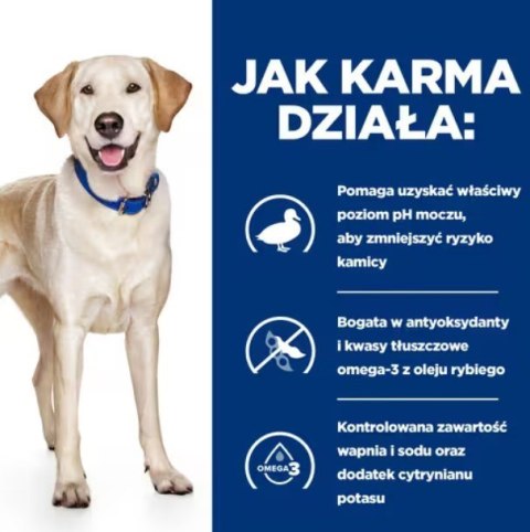 Hill's PD d/d food sensitivities, duck and rice, dla psa 4 kg (WYPRZEDAŻ)