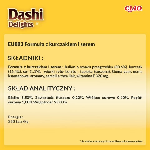 INABA CAT DASHI DELIGHTS SILKY CHICKEN CHEESE 40g